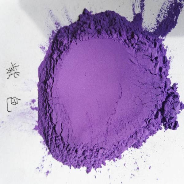 Iron Oixde Purple Pigment